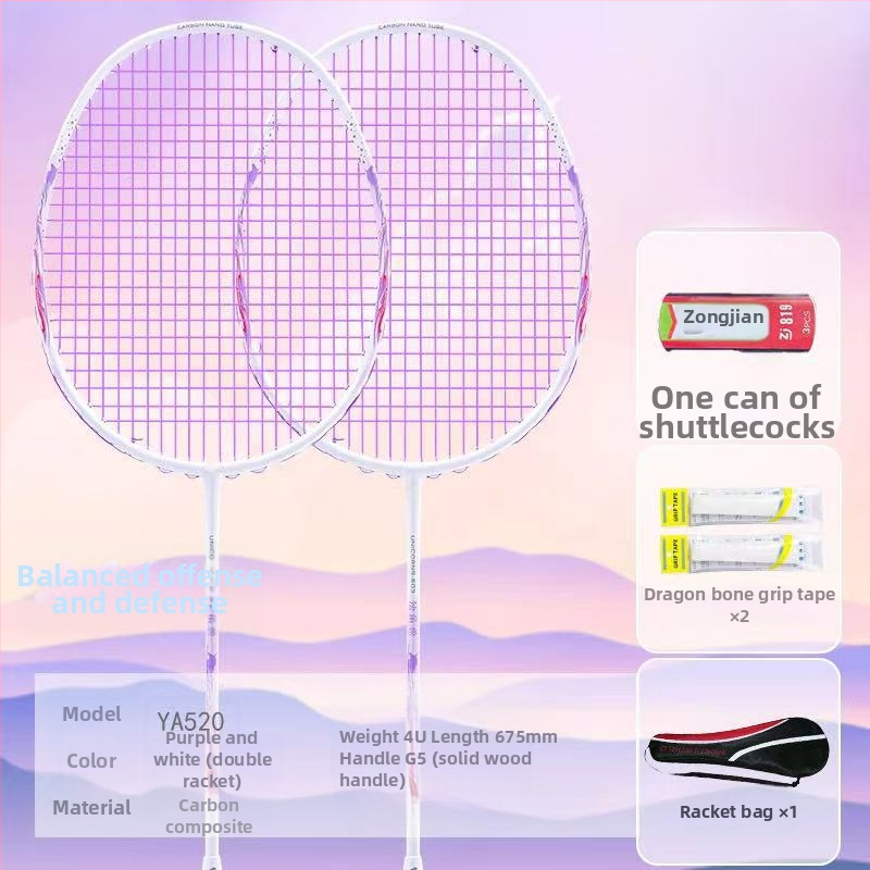 Set badminton raketa, ultralagani aluminijski okvir, najlon žice, 80–84 g, drška G2
