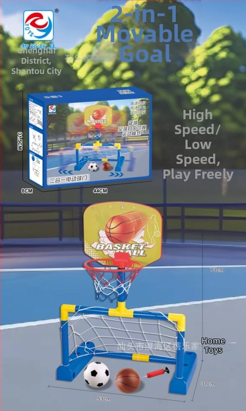 Bērnu saliekamā loka un bultu rotaļlieta ar sūkšanas mērķiem, plastmasas konstrukcija, bez elektrības, 4–6 gadiem