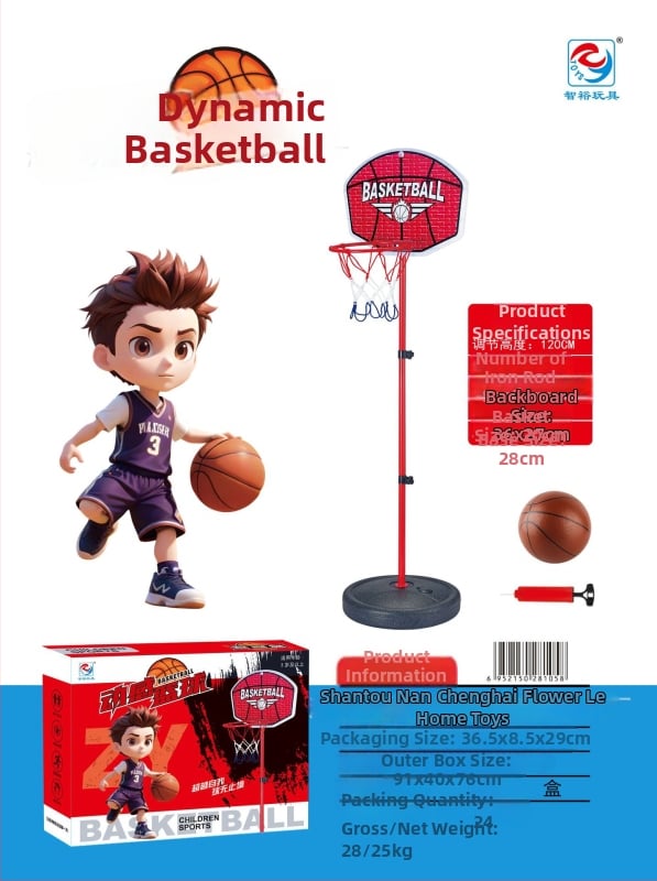 Bērnu saliekamā loka un bultu rotaļlieta ar sūkšanas mērķiem, plastmasas konstrukcija, bez elektrības, 4–6 gadiem