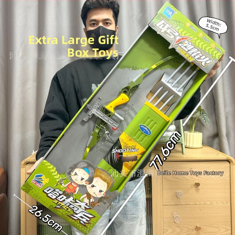 Bērnu saliekamā loka un bultu rotaļlieta ar sūkšanas mērķiem, plastmasas konstrukcija, bez elektrības, 4–6 gadiem