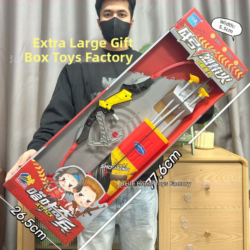 Bērnu saliekamā loka un bultu rotaļlieta ar sūkšanas mērķiem, plastmasas konstrukcija, bez elektrības, 4–6 gadiem