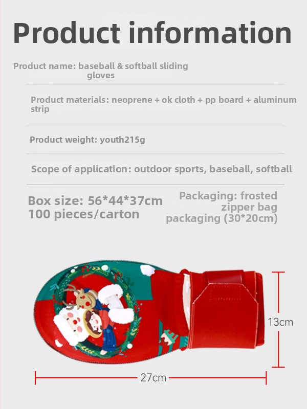 Vlastné rukavice na sklz pre baseball na tréning – EVA materiál, tlač loga možná, vhodné pre trénerov baseballu a softbalu