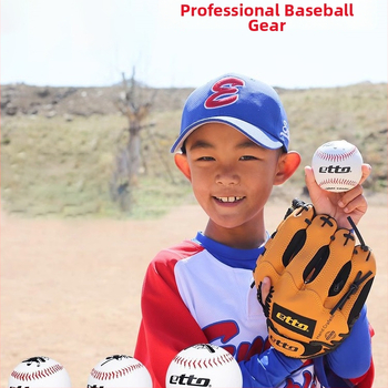 Vaikų beisbolo treniruočių kamuolys – medžiaga Silk Flower; tinkama vaikams; kategorija: Beisbolas