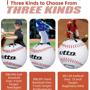 Vaikų beisbolo treniruočių kamuolys – medžiaga Silk Flower; tinkama vaikams; kategorija: Beisbolas