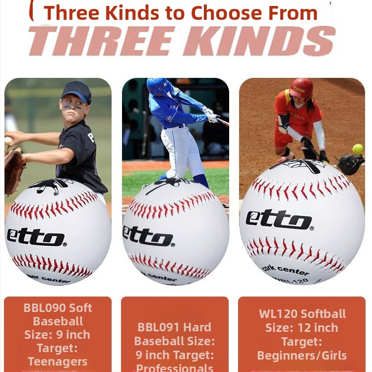 Tréningová baseballová lopta pre deti – materiál Silk Flower; vhodné pre deti; kategória: Baseball