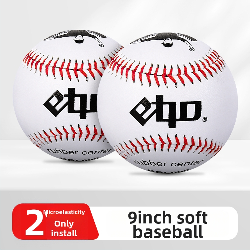 Vaikų beisbolo treniruočių kamuolys – medžiaga Silk Flower; tinkama vaikams; kategorija: Beisbolas