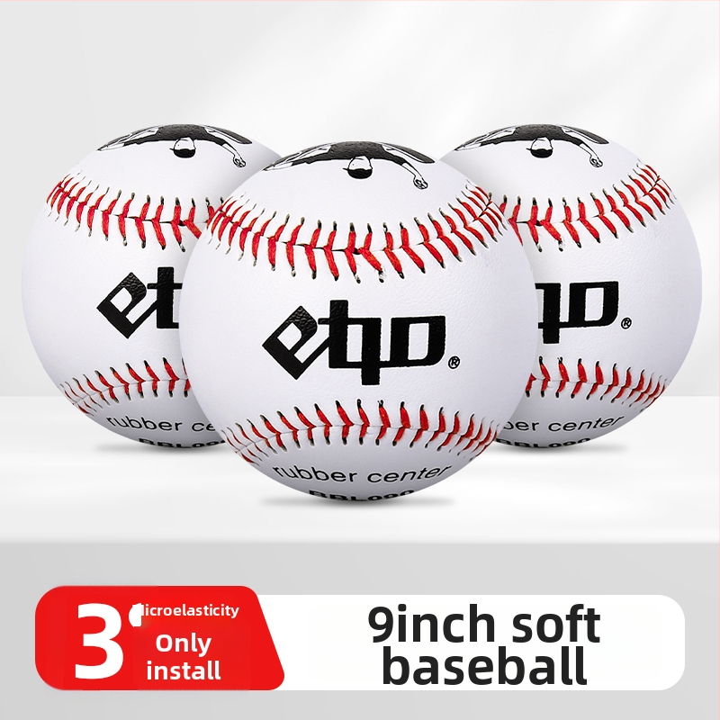 Vaikų beisbolo treniruočių kamuolys – medžiaga Silk Flower; tinkama vaikams; kategorija: Beisbolas