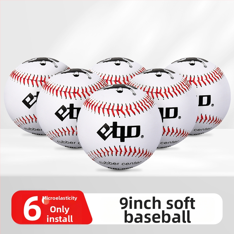 Vaikų beisbolo treniruočių kamuolys – medžiaga Silk Flower; tinkama vaikams; kategorija: Beisbolas