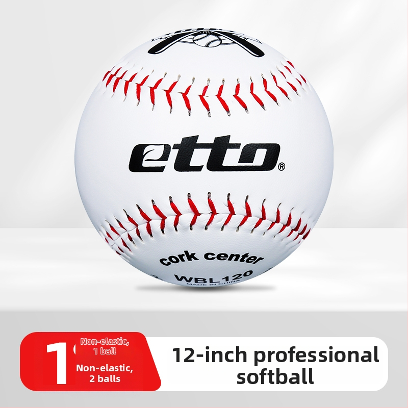 Vaikų beisbolo treniruočių kamuolys – medžiaga Silk Flower; tinkama vaikams; kategorija: Beisbolas