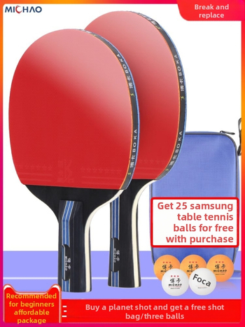 Tide ракетка за тенис на маса за начинаещи – директен удар, леплива гума, дъска от топола, подходяща за тенис на маса и тенис с пера