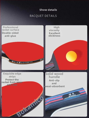 Tide ракетка за тенис на маса за начинаещи – директен удар, леплива гума, дъска от топола, подходяща за тенис на маса и тенис с пера