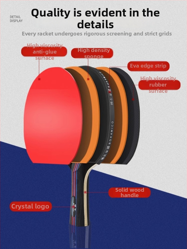 Tide ракетка за тенис на маса за начинаещи – директен удар, леплива гума, дъска от топола, подходяща за тенис на маса и тенис с пера
