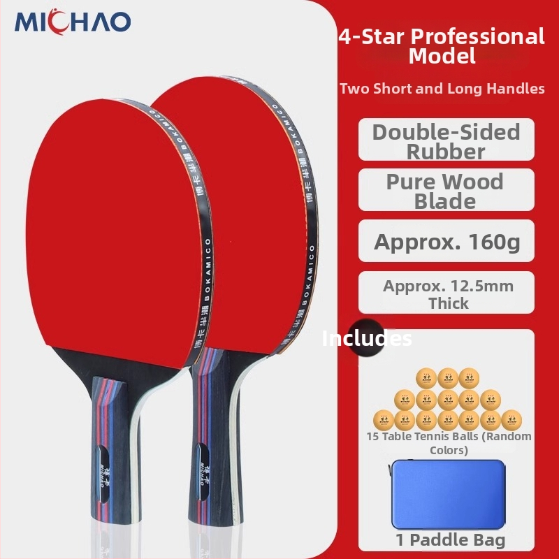 Tide ракетка за тенис на маса за начинаещи – директен удар, леплива гума, дъска от топола, подходяща за тенис на маса и тенис с пера