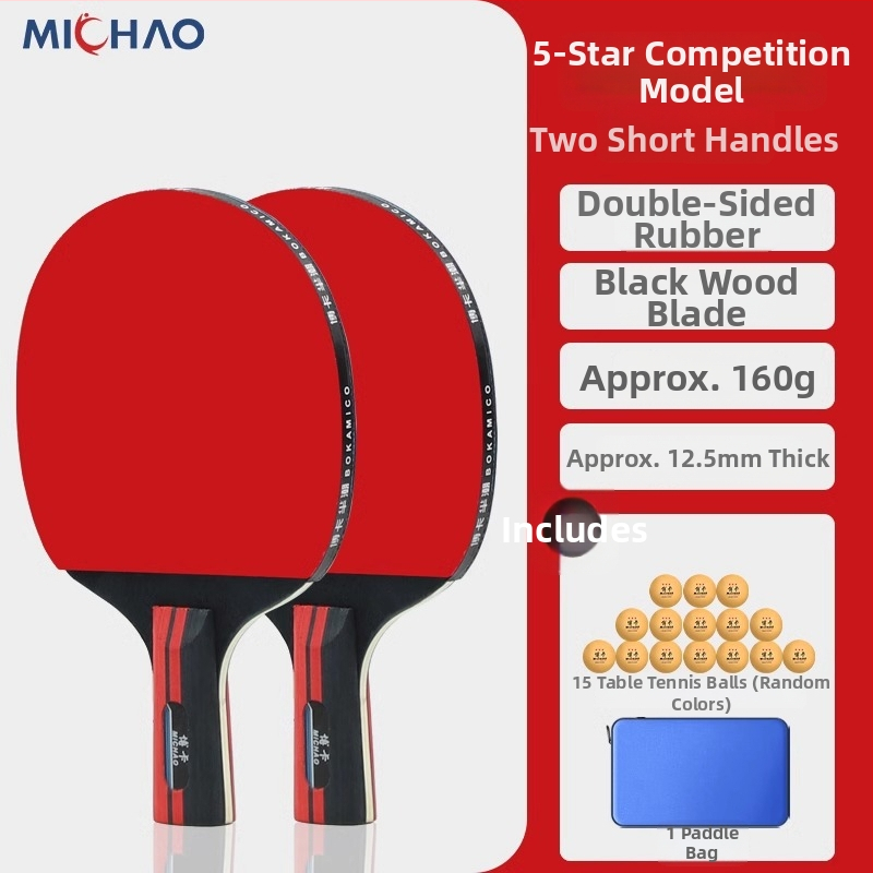 Tide ракетка за тенис на маса за начинаещи – директен удар, леплива гума, дъска от топола, подходяща за тенис на маса и тенис с пера