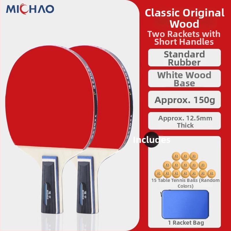 Tide ракетка за тенис на маса за начинаещи – директен удар, леплива гума, дъска от топола, подходяща за тенис на маса и тенис с пера