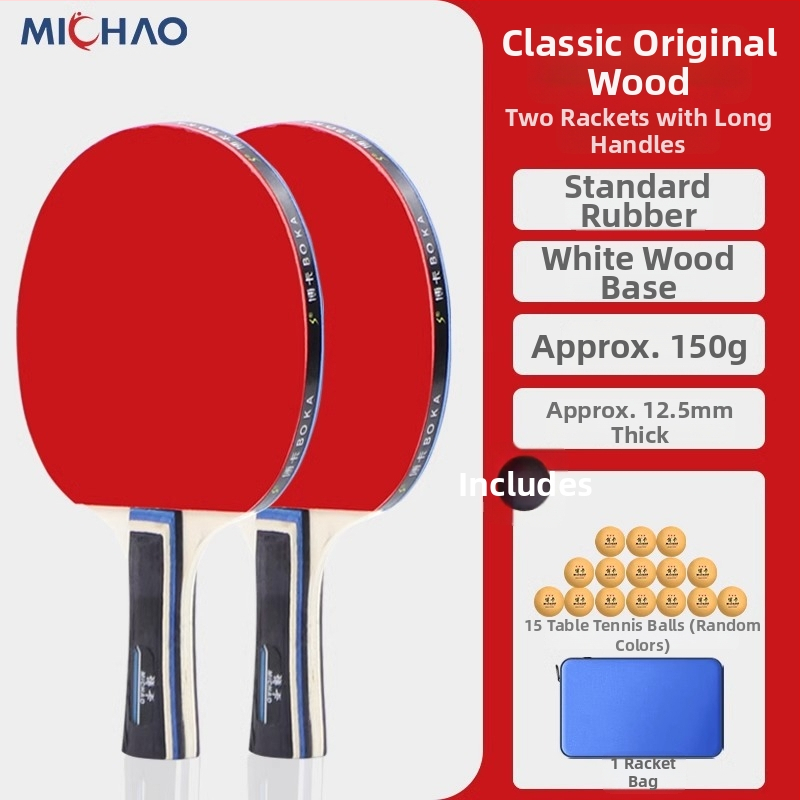 Tide ракетка за тенис на маса за начинаещи – директен удар, леплива гума, дъска от топола, подходяща за тенис на маса и тенис с пера