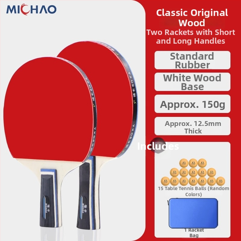 Tide ракетка за тенис на маса за начинаещи – директен удар, леплива гума, дъска от топола, подходяща за тенис на маса и тенис с пера