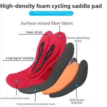 Планински велосипедни панталони с подложка, силиконова защита на ханша, дишаща и ударопоглъщаща