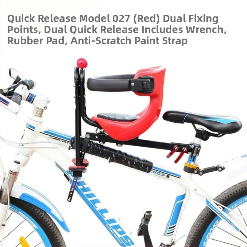 Детска велосипедна седалка с бърз монтаж, унисекс, персонализируема, марка Shang yi