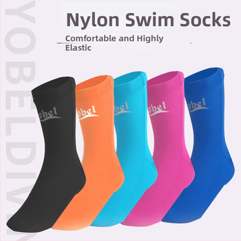 Niršanas zeķes no neilona - yobel