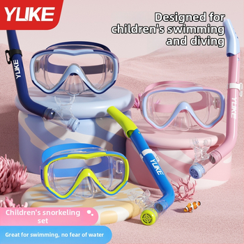 Bērnu baseina brillēm komplekts – ūdensdrošs, ietver brilles, masku un niršanas cauruli, pusslēgts niršanas aprīkojums, materiāli: PC, kalts stikls, šķidrais silikons