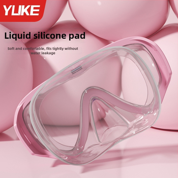 Bērnu baseina brillēm komplekts – ūdensdrošs, ietver brilles, masku un niršanas cauruli, pusslēgts niršanas aprīkojums, materiāli: PC, kalts stikls, šķidrais silikons