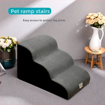 Σκαλοπάτια για σκύλους από ύφασμα — επίσημη ιδιωτική μάρκα Fortune, κατηγορία: μαξιλάρι καθίσματος, κατάλληλα για σκύλους