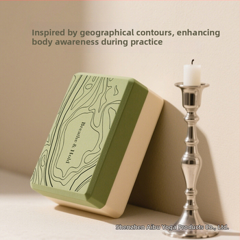 Joga bloks (EVA, 250–260 g, 7,5 mm, Augsta blīvuma, Pielāgojams logotips)