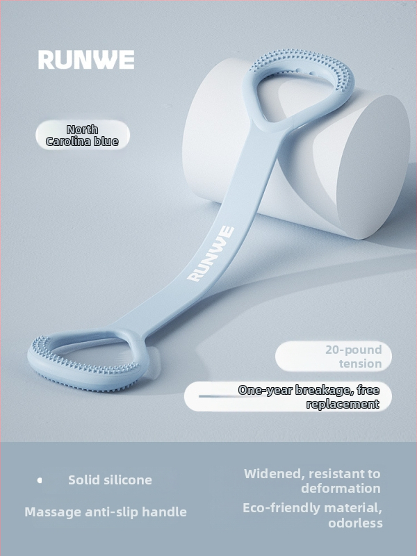 Figura-8 įtamptuvė nugaros ir pečių tempimui — silikonas, 20 lb pasipriešinimas, atviras pečių dizainas, prekinis ženklas Runwe/langwei