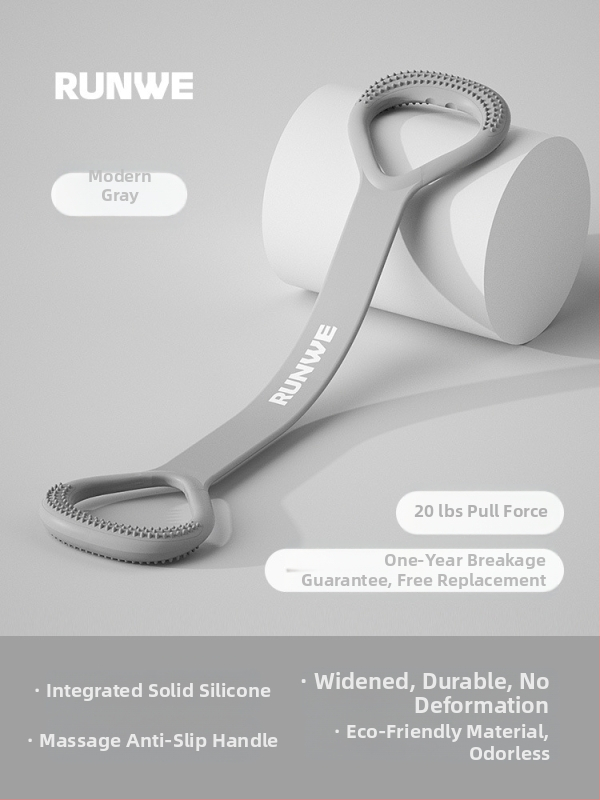 Figura-8 įtamptuvė nugaros ir pečių tempimui — silikonas, 20 lb pasipriešinimas, atviras pečių dizainas, prekinis ženklas Runwe/langwei