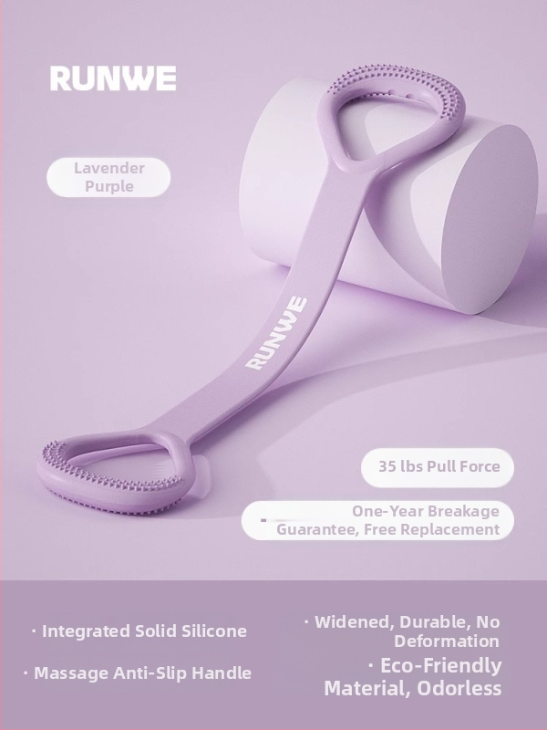 Figura-8 įtamptuvė nugaros ir pečių tempimui — silikonas, 20 lb pasipriešinimas, atviras pečių dizainas, prekinis ženklas Runwe/langwei