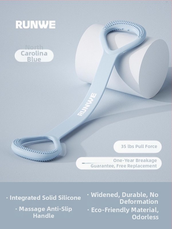 Figura-8 įtamptuvė nugaros ir pečių tempimui — silikonas, 20 lb pasipriešinimas, atviras pečių dizainas, prekinis ženklas Runwe/langwei