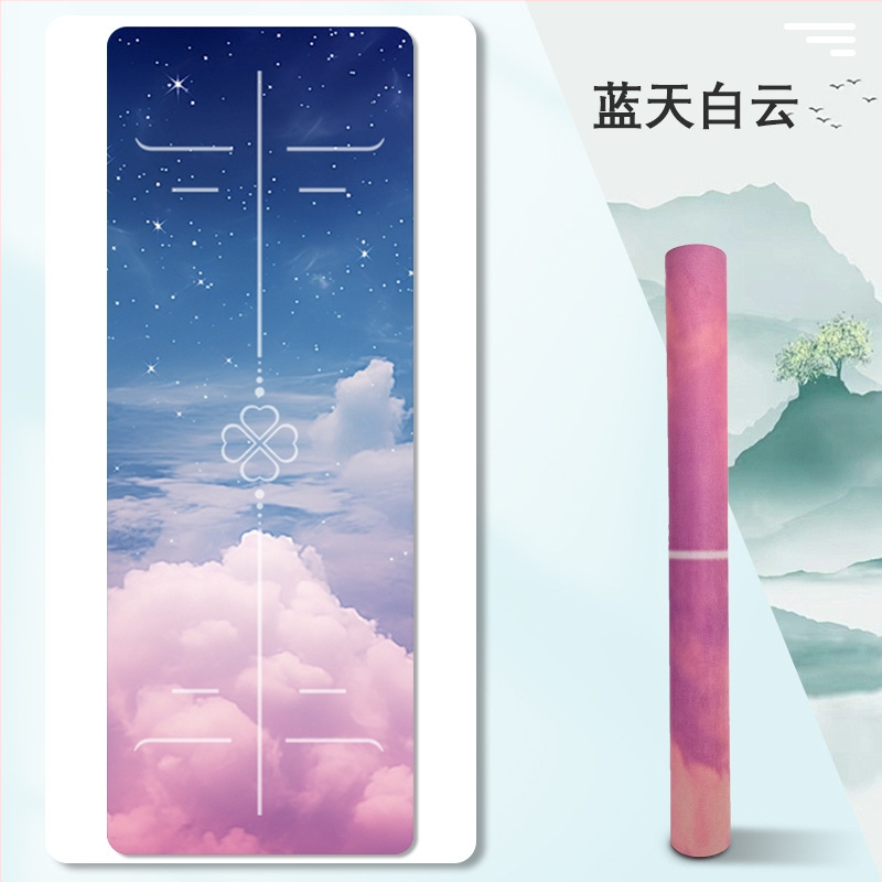 Jogas dvielis un saliekamais jogas paklājs (Materiāls: zamšs + dabīgā gumija; Biezums: 1.5 mm; Svars: 1.3 kg)