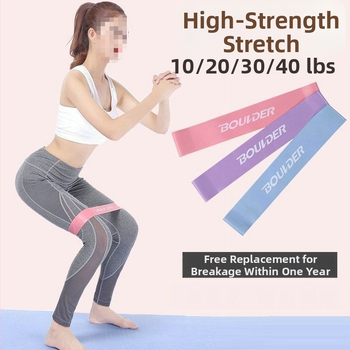 Joga elastīgā lente ar riņķi – fitnesa cilpa kājām, rokām, pleciem un mugurai, pietupieniem | Materiāls: Cits; Zīmols: Cits