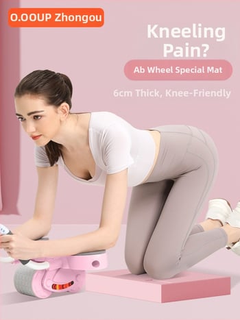 Joga paklājs līdzsvaram un korpusa vingrinājumiem, materiāls: TPE, biezums: 5–6 cm, svars: 0,15–0,45 kg, vienkrāsains dizains