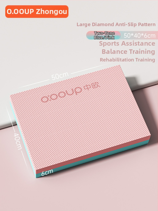 Joga paklājs līdzsvaram un korpusa vingrinājumiem, materiāls: TPE, biezums: 5–6 cm, svars: 0,15–0,45 kg, vienkrāsains dizains