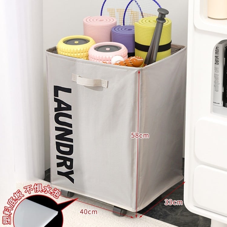 Chen Yu кошница за съхранение от Oxford плат за дома с колела, издание 2023