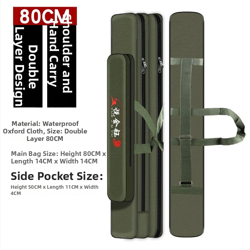 Torba za ribolovnu opremu - višenamjenska pohrana za štapove i opremu, PVC materijal, nije vodootporan