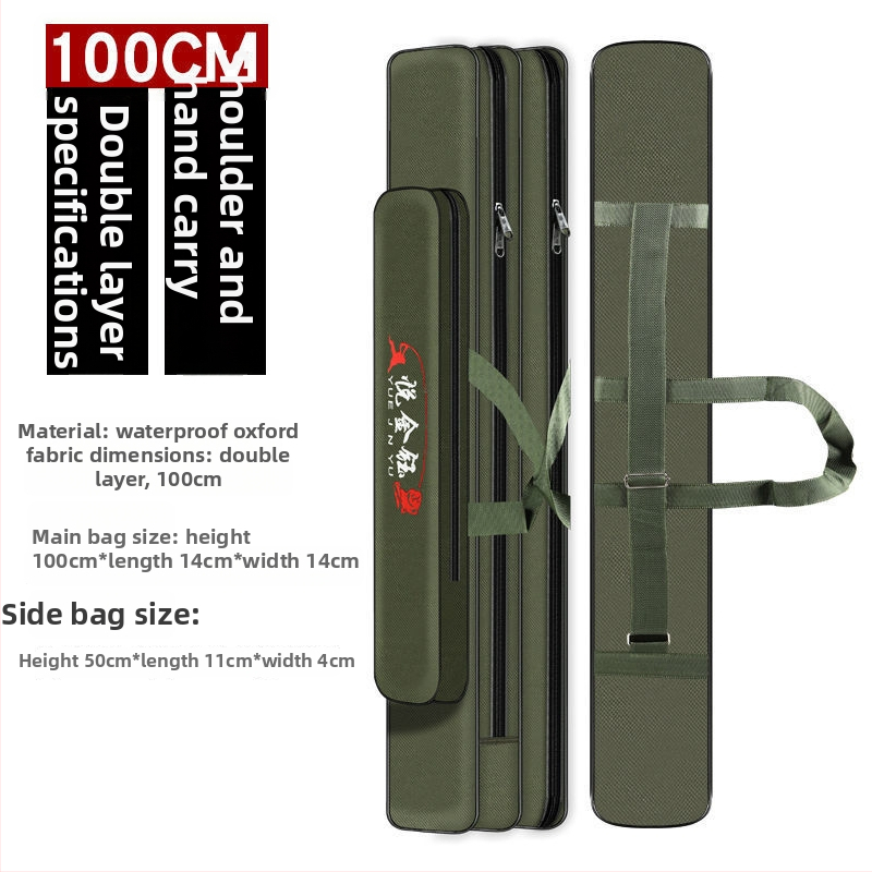 Torba za ribolovnu opremu - višenamjenska pohrana za štapove i opremu, PVC materijal, nije vodootporan