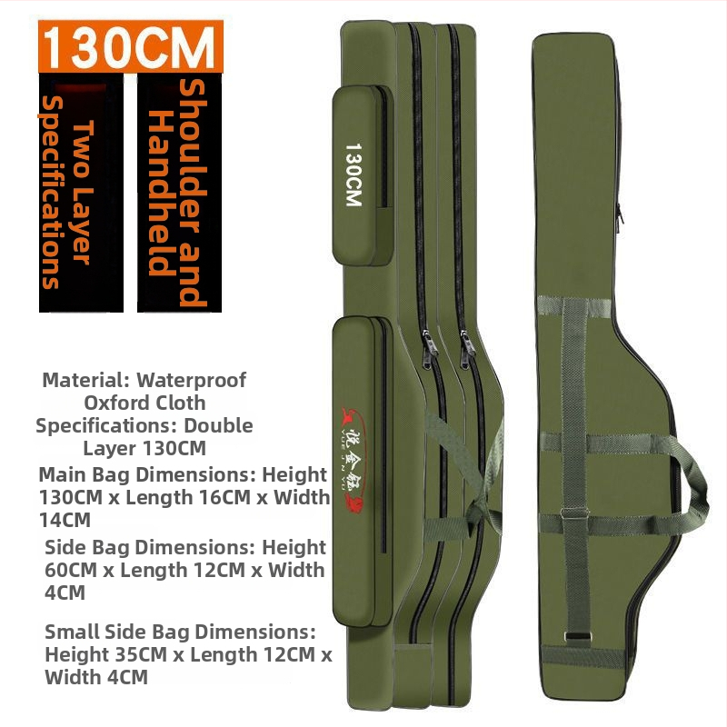 Torba za ribolovnu opremu - višenamjenska pohrana za štapove i opremu, PVC materijal, nije vodootporan