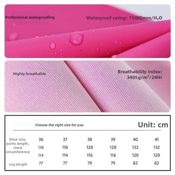 Žvejybos drabužiai – greitai džiūstantys apatiniai kelnysp braidymo metu, viso kūno lietaus kelnytės ir vandens bateliai pavasariui