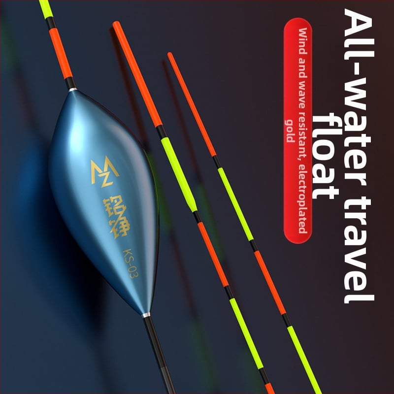 Mingzheng Nano поплавък за вертикален дрейф – високочувствителен поплавък, конкурентен модел