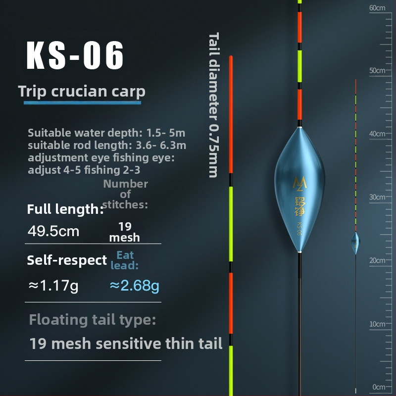 Mingzheng Nano plávak pre vertikálny drift – vysoká citlivosť pre kapra a karasa, konkurenčný model