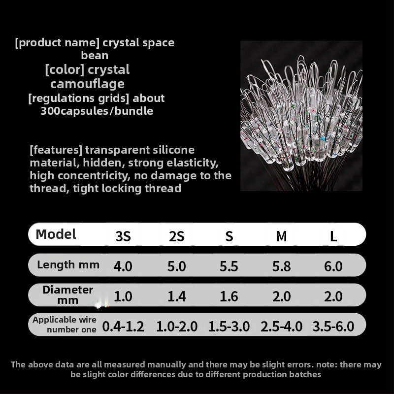 Space Bean silikona pērļu komplekts - augstas kvalitātes, anti-tangle, slīdējošas pērles makšķerēšanai, vairumtirdzniecības komplekts