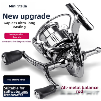 Emerson Fly Wheel Spole