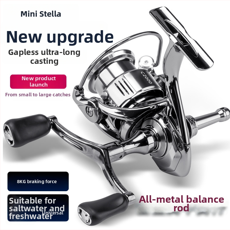 Emerson Fly Wheel Spole