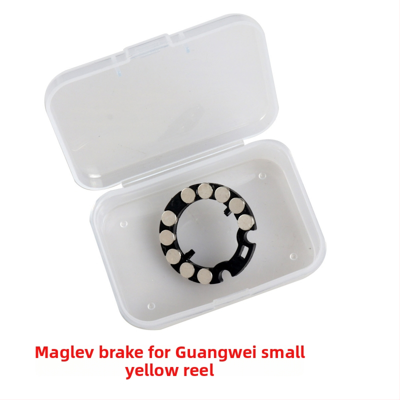 Baot makara – modifikācijas detaļas ar magnētisko bremzi, komplekts 100 gab., licencējama privātā zīmola