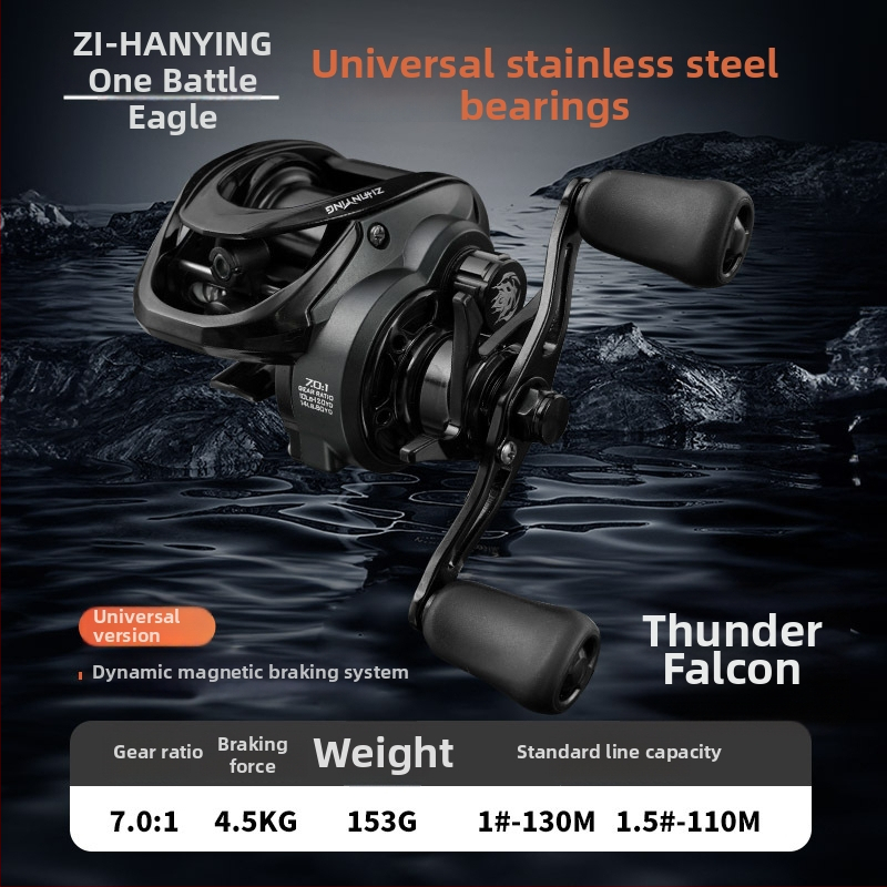 Taiyu Water Drop Wheel - zvejas spole, 50 gab. kastē