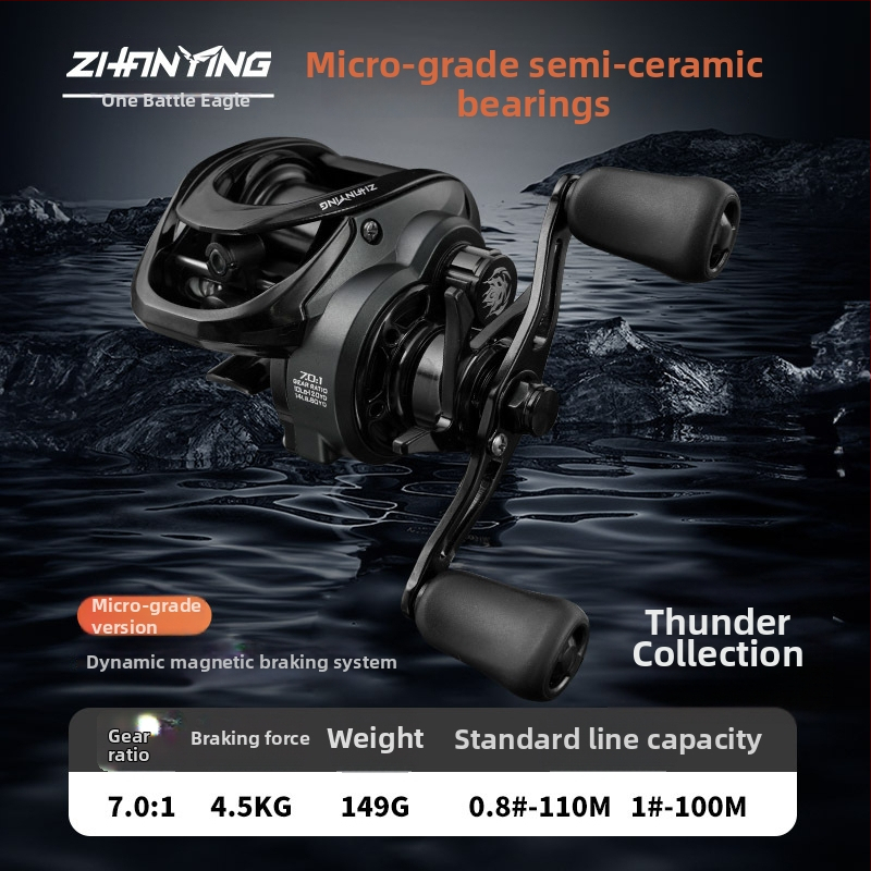 Taiyu Water Drop Wheel - zvejas spole, 50 gab. kastē