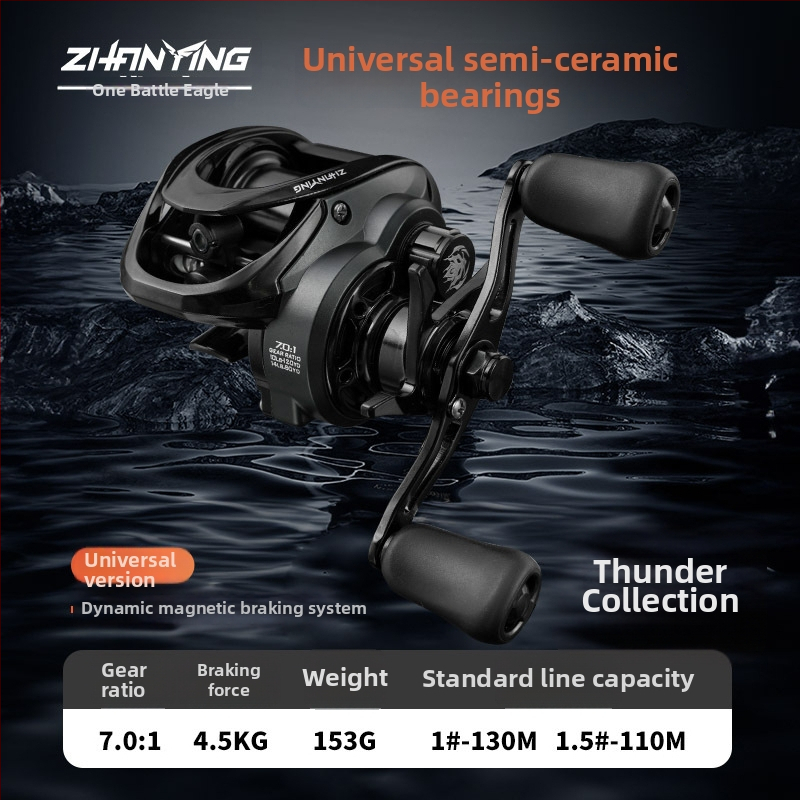 Taiyu Water Drop Wheel - zvejas spole, 50 gab. kastē